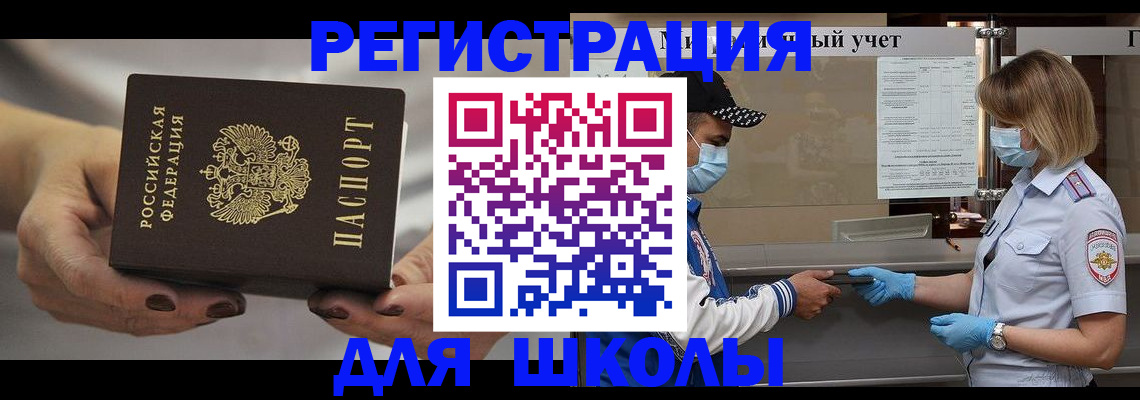 пропишу в квартире в Коряжме